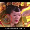 彩吧论坛首页彩票论坛福彩论坛体彩论坛解太湖奥回怪字