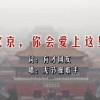 118图库彩图118库图区258cm2023年