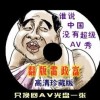 118图库彩图118开奖新澳门